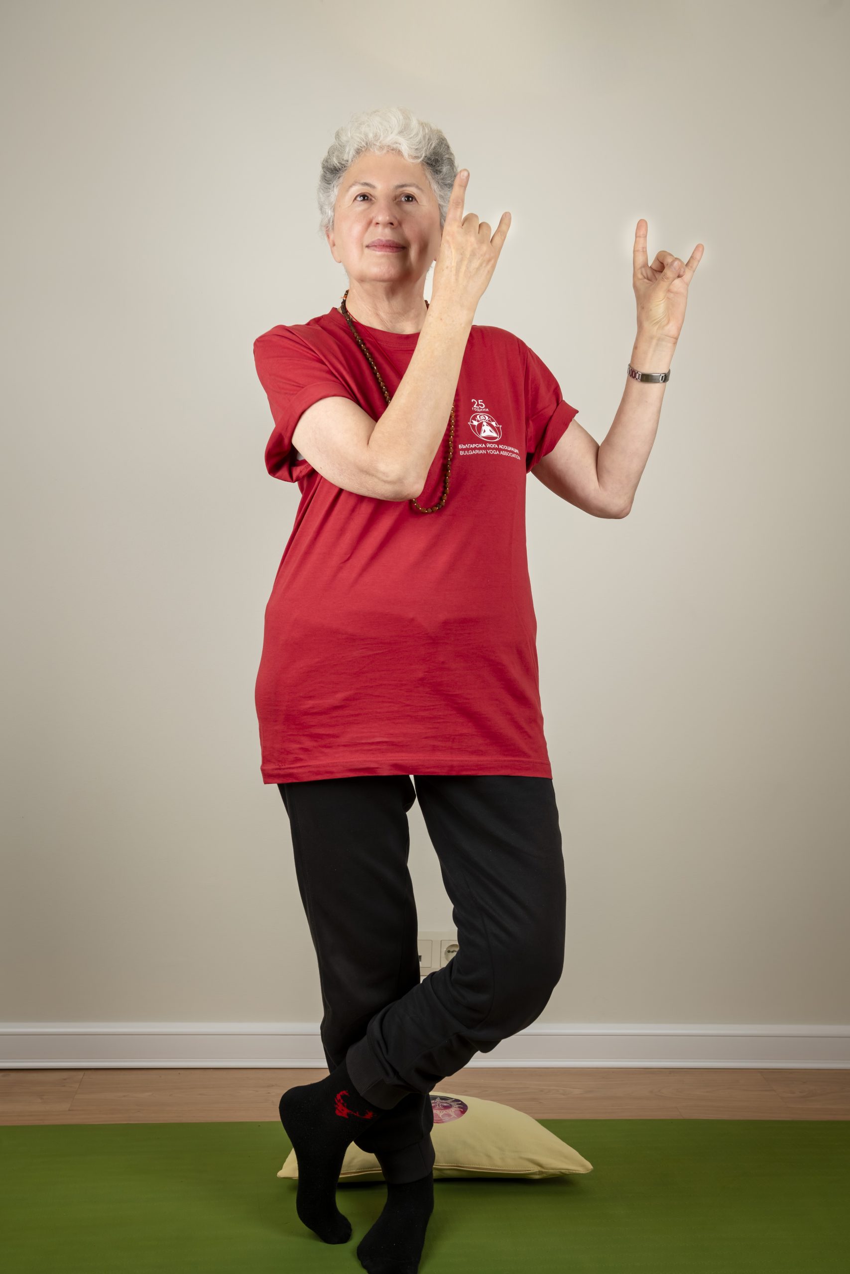 Гергана Захариева