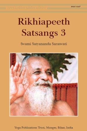 Rikhiapeeth Satsangs